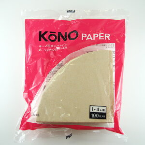 konoiR[mj4lp y[p[ uE 100 MD-45 brown'/ R[q[  R[m  JtF R[q[pi { y[p[tB^ hbv