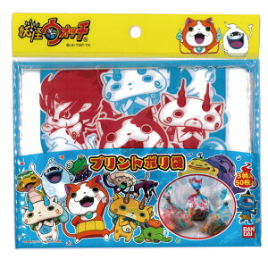 dEHb` vg|܁y o^C z o^C bsO  zCgf[ bsOpi  y [։ z