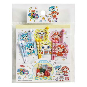 ٓ sbN LN^[ KsRՁ` sbNX/L fR ٓ sbN LN^[ 킢 Ƃ Lb`pi ٓObY' y [։ z