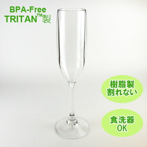 SCHON+iVF[vXjgC^ VpOX BPAt[ /Ɩp X p[eB 񎟉 P[^O H ĝ y vX`bN gC^ OX Vp  p[