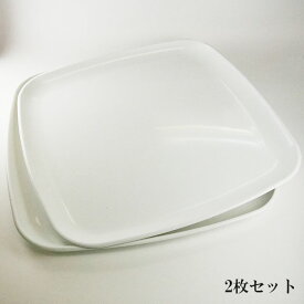 Mozaik Classic モザイク クラシック スクエアプラッター 35.8cm角 2枚入り 業務用 店舗 パーティ 二次会 ケータリング 使い捨て 軽い プラスチック ビュッフェ 皿 トレー お盆 おしゃれ パーティ アウトドア 行楽 運動会 ピクニック 女子会