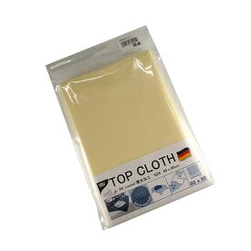 PAP STAR トップクロス 無地 80x80cm 1枚入り シャンパーニュ /業務用 店舗 パーティ 二次会 ケータリング 食器 使い捨て クロス 撥水 テーブルクロス テーブルマット パーティー アウトドア 行楽 運動会 ピクニック 女子会