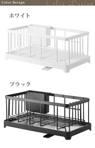 toweri^[j ؂胏C[oXPbg  CeA Vv R YAMAZAKI JtFCeA [ mg[CeA JtF G mg[ CeA  