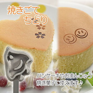Ă ǂ 璹  ^ Ă Ĉ 킢 ǂĂ ܂񂶂イ JXe 唻Ă Ă^ W ĂW  Ƃ َq