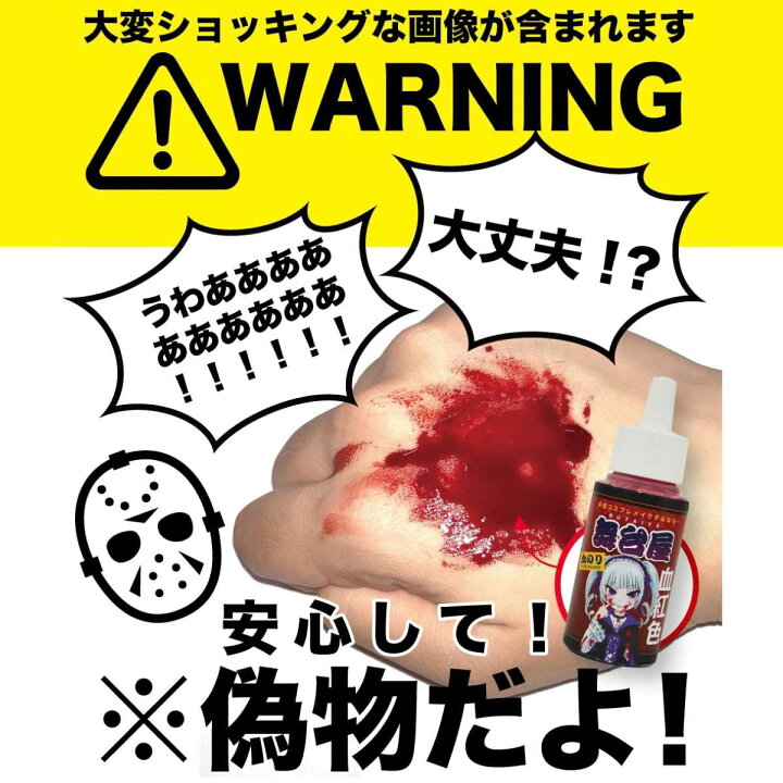 楽天市場 キャンプ用品 バッテリー 電池式 ランタン スマイルledランタン テント用 キャンプ用 アウトドア 可愛い おしゃれ ランプ あかり ウルトラミックス