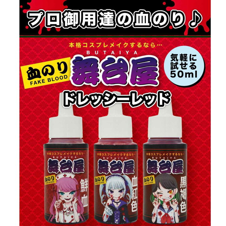 楽天市場 キャンプ用品 バッテリー 電池式 ランタン スマイルledランタン テント用 キャンプ用 アウトドア 可愛い おしゃれ ランプ あかり ウルトラミックス