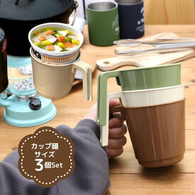 楽天市場 Bonobonoの通販 楽天市場 Bonobonoの通販