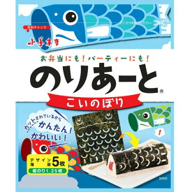 楽天市場 カット 海苔 キャラの通販 楽天市場 カット 海苔 キャラの通販