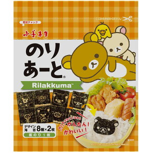 のり キャラ 魚介加工品の人気商品 通販 価格比較 価格 Com