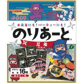 のりあーと　忍者/キャラ弁 デコ弁 のり 海苔 トッピング オリジナル