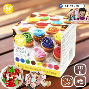 500~N[|L 'WILTON (EBg)ACVOJ[E8J[Lbg0.5oz Wilton Icing Colors WILTONEEBgEAgNtg ٍޗ XC[c َqޗ gbsO wilton EBg