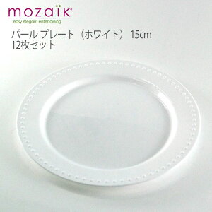 Mozaik UCN p[ v[gizCgj 15cm 12Zbgy z[p[eB[ACxgɁIĝĂƂ͎vȂi z v[g  M  p[eB P[^O AEghA s