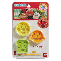 楽天市場】キャラ弁 グッズ アンパンマン（キッチン用品・食器・調理 