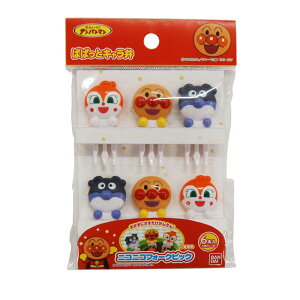 キャラ弁 アンパンマンの通販 価格比較 価格 Com キャラ弁 アンパンマンの通販 価格比較 価格 Com