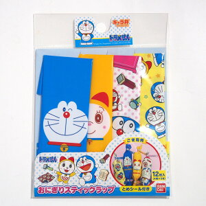 h ɂXeBbNbv y L fR z ' gl TORUNE' y [։ z