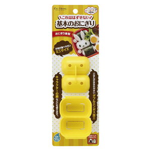 お弁当応援!おにぎり俵型 /お弁当 のり 抜き型 おにぎり 型 キャラ弁 グッズ 弁当 おべんとう 子供 幼稚園 園児 小学生 ランチ FG-5186