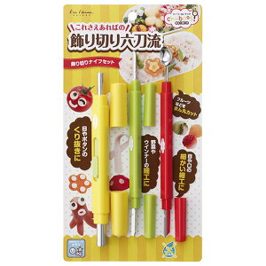 ٓI؂iCtZbg' L FG-5190 [ځ[ L LكObY  c ٓ ٓ ׂƂ LN^[