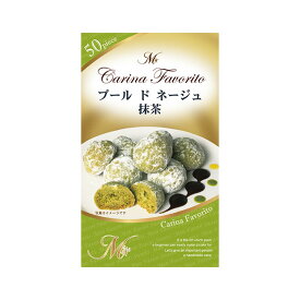 楽天市場 お菓子キットの通販