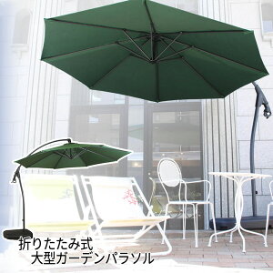 K[f p\  K[f p\ O[ il sole iC\[j 傫 RKC-529GR rbOTCY ][g 悯  r[` sNjbN AEghA JtF K[fXg