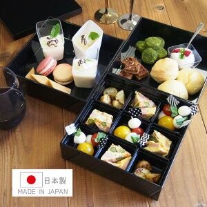 sNjbN `{bNX Eg~bNX Xm[ubN  3id Snow black lunch box U XNGA LCW[ ubN ZbgiW3AxgAd؂9tj ٓ `