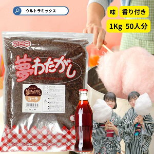  U U  U 킽 U ȉَq 킽 ȉَq  t U Ɩp  킽1kgR[ COLA R[ Et  U e F Ft