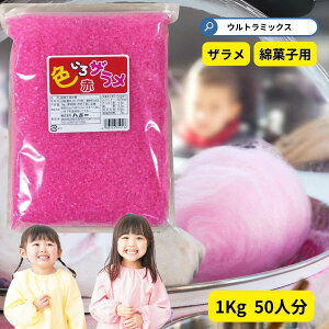  U U  U 킽 U ȉَq 킽 ȉَq U Ɩp FU 1Kg Ԃ킽َqpU FU  1kg sN (1܂܂Ń[։j ȉَq 킽