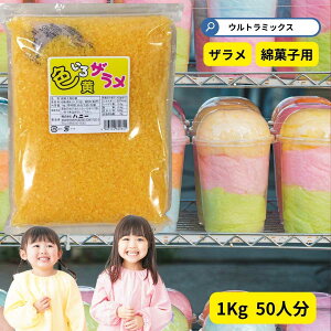  U U  U 킽 U ȉَq 킽 ȉَq U Ɩp 킽َqpU FU  1kg F CG[ (1܂܂Ń[։j ȉَq 킽 