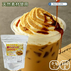 P[L gbsO  gbsO VRfގgp̃t[o[pE_[ gbsOVK[ Ȃt[o[ 300g gbsO VK[ ȂpE_[ Ɩp fU[g pE_[ 