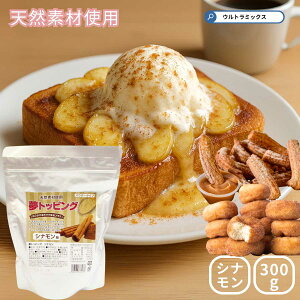 P[L gbsO  gbsO VRfގgp̃t[o[pE_[ gbsOVK[ Vit[o[ 300g i[2܂ŉjgbsO ViVK[ Vip