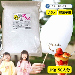  U U  U 킽 U ȉَq 킽 ȉَq U Ɩp 킽َqpU FU  1kg zCg (1܂܂Ń[։j ȉَq 킽  