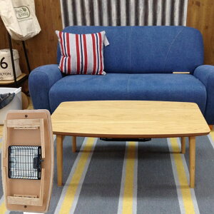 ܋rR^c ELFY GtB901OAK  90CM e[u J AZUMAYA   ` lC _CjOe[u ЂƂ炵