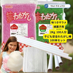  U U  U 킽 U ȉَq 킽 ȉَq  t U Ɩp  킽 100l Zbg tU  e1kg{cɈ