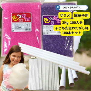 ȉَqp ' U U  U 킽 U ȉَq 킽 ȉَq U Ɩp 킽100lZbg FU   e1kg{cɈS킽ߖ_ 100{