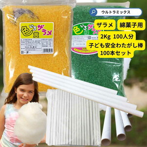 U U  U 킽 U ȉَq 킽 ȉَq U Ɩp 킽100lZbg FU   e1kg{cɈS킽ߖ_ 100{
