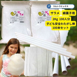 ȉَqp ' U U  U 킽 U ȉَq 킽 ȉَq U Ɩp 킽 100l Zbg U 1kg×2 {cɈS킽ߖ_ 100{