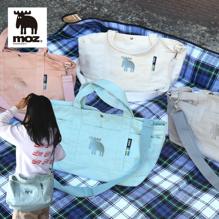 楽天市場】moz（モズ）帆布ショルダートート 約30x24cm×マチ15cm  