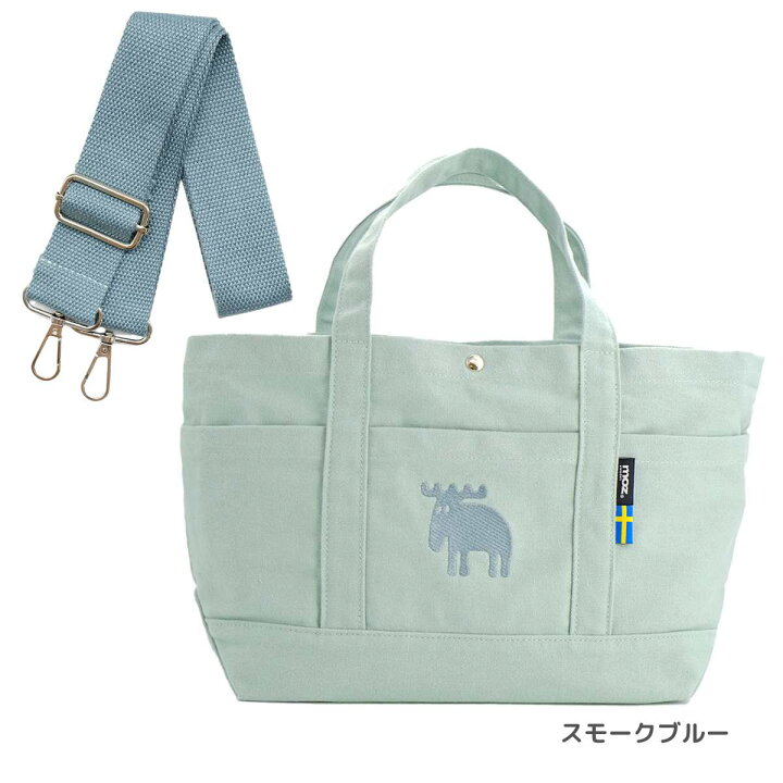 楽天市場】moz（モズ）帆布ショルダートート 約30x24cm×マチ15cm  