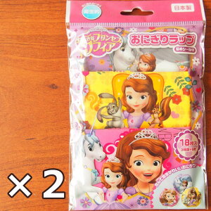 ٓ ɂ胉bv ɂ胉bv LN^[ ɂ胉bvS2 \tBA 2 Zbg fBXj[ NZ 81161ɂ bv ނ ג  ` XeBbN ٓObY 