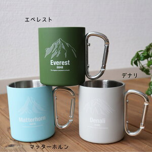 XeX Jri o[}O _uEH[ e 300ml }Eei GxXg/fi/}b^[zj AEghA Lv NMD XeX Jri}O' Rbv H O[ u[ 