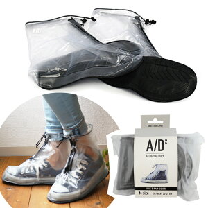 A/D2 V[YCJo[NA/ubN CJo[ V[YJo[ gїpCJo[ CJo[ Ck EH[^[v[t ˑR̉J