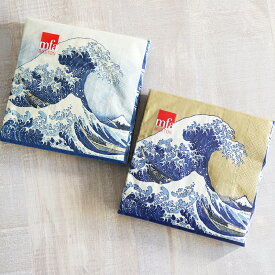 ペーパーナプキン　Lサイズ（33×33cm・3枚重ね) 20枚入り 葛飾北斎 神奈川沖浪裏（かながわおきなみうら）hokusai the great wave blue hokusaiwave hokusaikatsushika Caspari