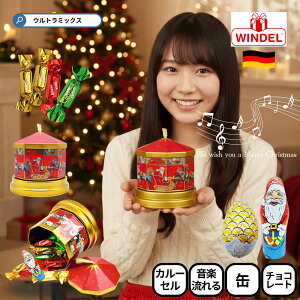 NX}X  NX}X َq Mtg EBf Windel IS[eB NX}XJ[Z  IS[ [S[h J[Z NX}X َq lߍ킹   `