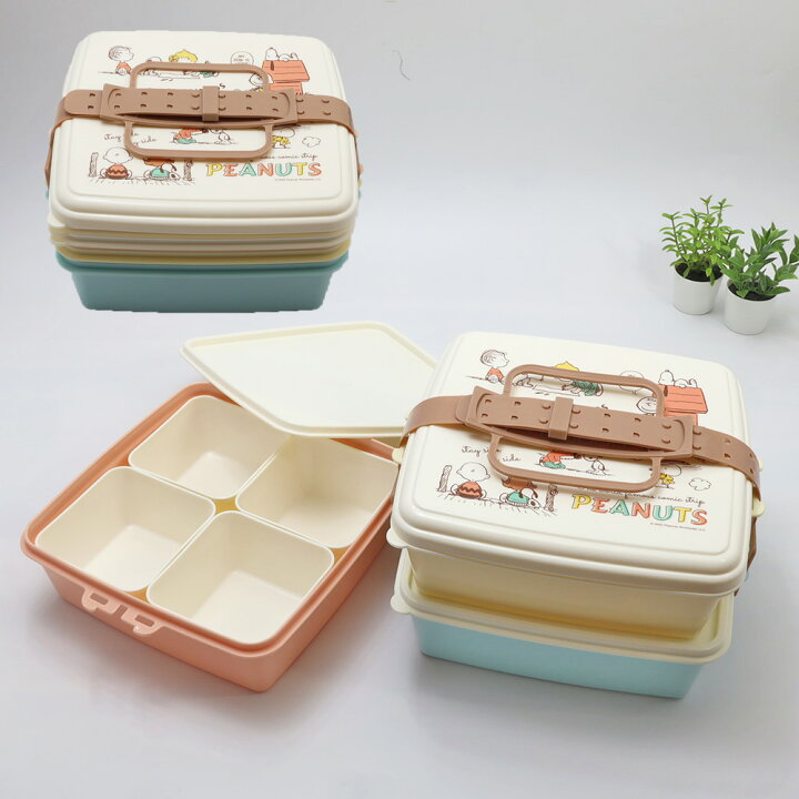 楽天市場】＼今ならクーポン有／送料無料 弁当箱 日本製 ランチ 