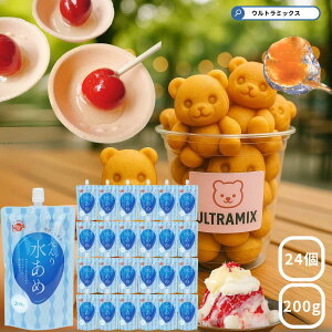 Ɩp ׂȂ炩  200g×24ZbgipE`j ݂ _炩 ׂ萅 gg pE`  ݂ ֗ |bvR[ Ƃo Xv[炸 g₷