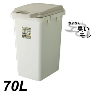 LȂS~ nhpbLy[ 70L J RSD-72 ݔ  ނ ɂ h~ e 70bg Lb` Ly
