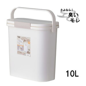 ^ׂhLy[ 10L zCg Lh~ pbL J RSD-73WH ݔ S~ ݂΂ 10bg oPc^ ݁@RpNg t^t Tj^[ ނ ybg