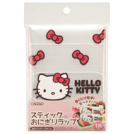 楽天市場 キティちゃん おにぎりラップの通販