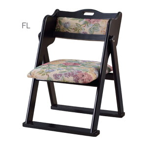 フォールディング 法事チェア 折り畳み式 折りたたみ 低い座面 ロータイプ BC-510 低い 椅子 お座敷 チェア イス 背もたれあり 格調高い 座敷 法事 料理店 スタック可能 BC-235 お年寄り 年配 和