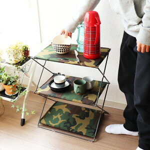 フォールディングシェルフ 3段 ネイビー モフラージュ 布 コットン&スチール コンパクト 軽量 折りたたみ 棚 キャンプ アウトドア ガーデン