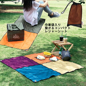 W[V[g lp kizuna sheet iLYi V[gj 60×60cm Вܓ Ał V[g AEghA oR ЂƂ l \ \Lv tFX